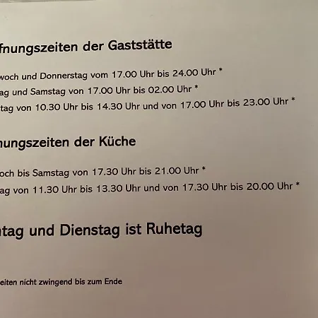 Gæstehus 
